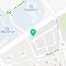 명곡동711 이미지