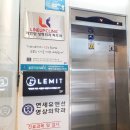 연세유앤선영상의학과의원 | 방배동갑상선 유방암 검진 가능 연세유앤선영상의학과 진료후기