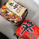 클리프어학원