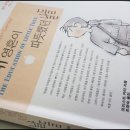 리틀트리미디어