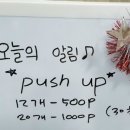 커브스상남클럽 이미지