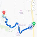 신양리입구 이미지