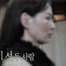 런웨이 스토리