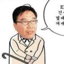 수만 이미지