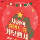 신방동행정복지센터 이미지