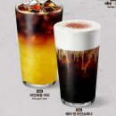 성인기획 칼라-컴 | 컴포즈 커피 파인애플 커피 칼로리 당류! 가격 및 카페인 후기 요약