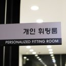 글라스바바 이미지