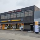 방축리편의점 이미지