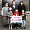 삼양사금강유치원 이미지