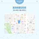 렌즈미 광양점 이미지