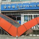 윤비뇨기과의원 이미지