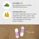 비타민도매몰 이미지