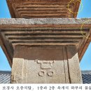 홈사리 이미지
