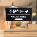 픽업애드