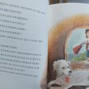 은미세탁소 이미지