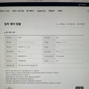 기아오토큐 이미지