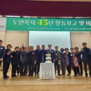 사단법인부산노인복지진흥회 이미지