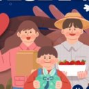 조양광고 이미지