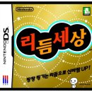 오케이노래홀 - 남구 대남대로 291-1 | 오케이노래홀