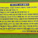 국민체육센타 이미지