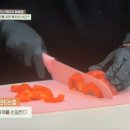 오띠모도떼 이미지