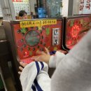 레스트호텔 이미지