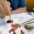 덕양수산