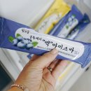 맛잇떡 이미지