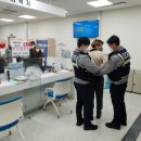 가좌동 행정복지센터 이미지