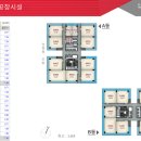 한라타워아파트 이미지