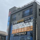 어썸(AWE SOME) 이미지