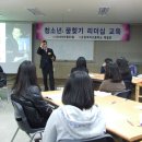 순심여자고등학교 이미지