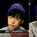 우영패션