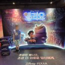 메가박스 앞 화장실 이미지