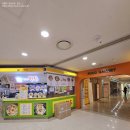 한길왕족발 - 영등포구 국회대로50길 20 | 한길왕족발