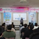 한국폴리텍Ⅶ대학진주캠퍼스 네이버블로그
