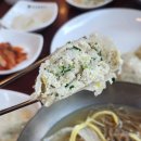 왕만두천국 이미지