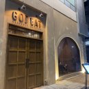 교촌치킨 평택소사벌점 | 평택 타코 맛집 [갓잇 평택소사벌점] :: 멕시칸 감성 파히타 타코 세트 먹고 온 리얼 후기