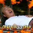 양푼속쪽갈비매워 이미지