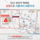 파크캐슬 이미지