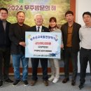 무주중학교 이미지