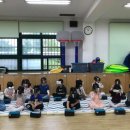 영림초등학교병설유치원 이미지