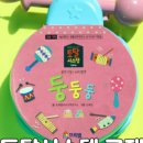 토탈시스템 이미지