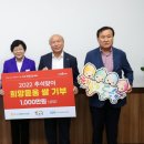 미산도예협동조합 이미지