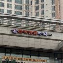 동탄간판, 학원간판, 수학학원간판, 교습소간판, 수학교습소간판 시공 후기 :)