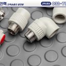 정성인력 인천남동점 이미지