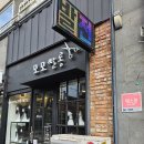 실상암 - 1262 | 부산항암가발 후기 병원 치료중 고객님의 진심리뷰