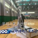 진잠체육관 이미지