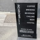 ACHROMA COFFEE BAR | [상수역카페] 무채색의 감성카페 아크로마커피바_상수동데이트코스