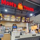 성북-종암-1420 | 맘스터치 신상 리뷰! 내돈내산 애드워드리버거 후기